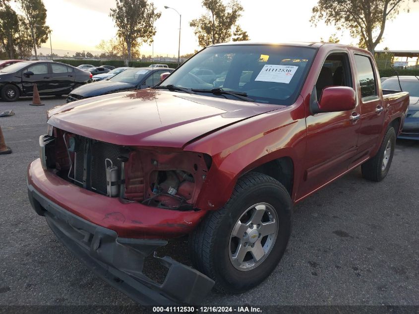 2010 Chevrolet Colorado 1Lt VIN: 1GCDSCDE7A8101588 Lot: 41112530