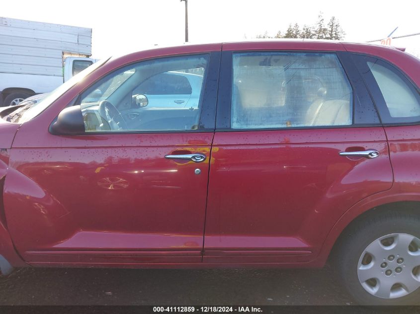 2007 Chrysler Pt Cruiser VIN: 3A4FY48857T510903 Lot: 41112859