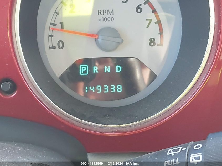 2007 Chrysler Pt Cruiser VIN: 3A4FY48857T510903 Lot: 41112859