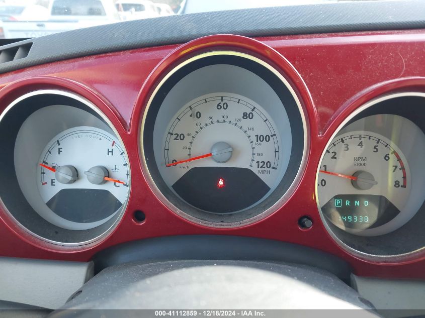 2007 Chrysler Pt Cruiser VIN: 3A4FY48857T510903 Lot: 41112859