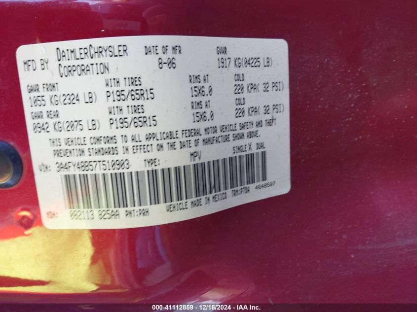 2007 Chrysler Pt Cruiser VIN: 3A4FY48857T510903 Lot: 41112859