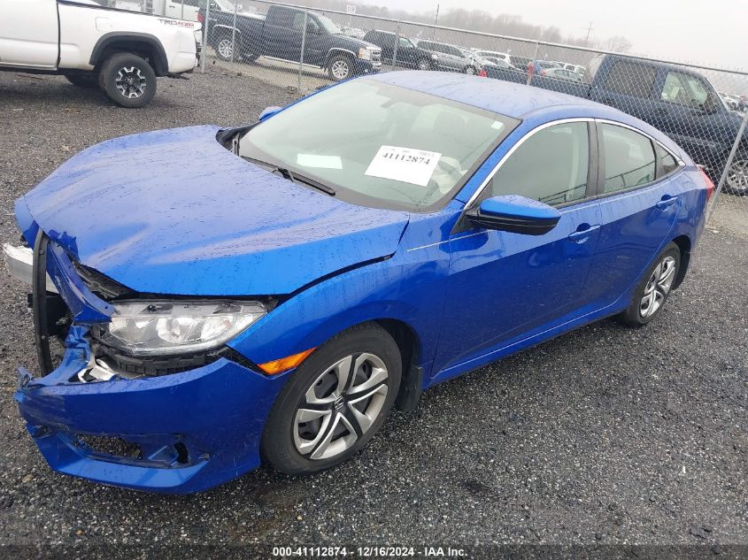 VIN 2HGFC2F51HH560585 2017 Honda Civic, LX no.2