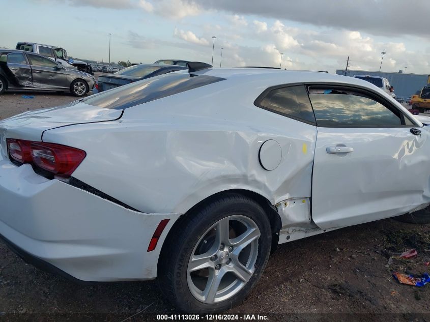 2019 Chevrolet Camaro 1Lt VIN: 1G1FB1RX4K0158377 Lot: 41113026