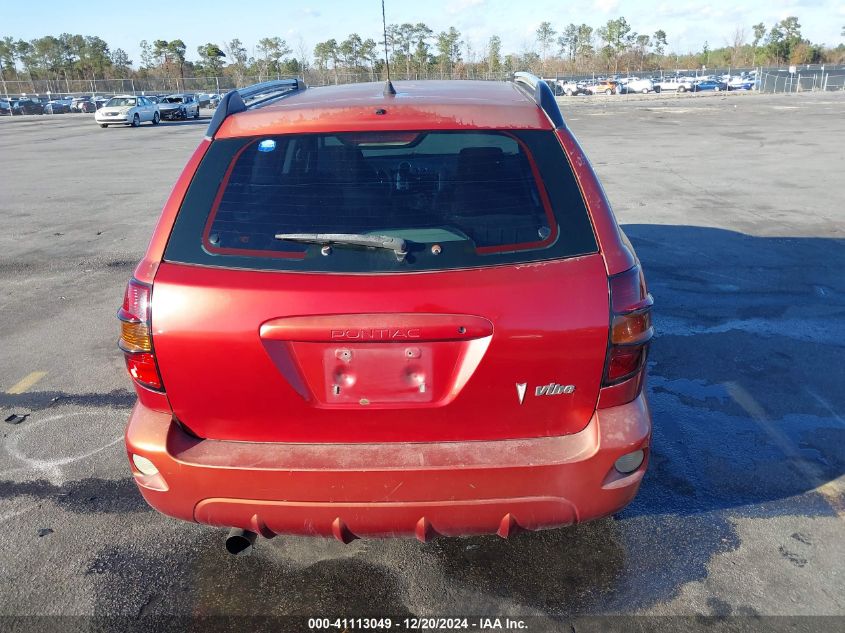 2005 Pontiac Vibe VIN: 5Y2SL63855Z423955 Lot: 41113049