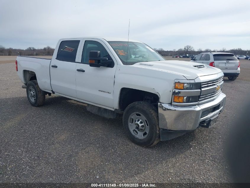 2017 CHEVROLET SILVERADO 2500HD