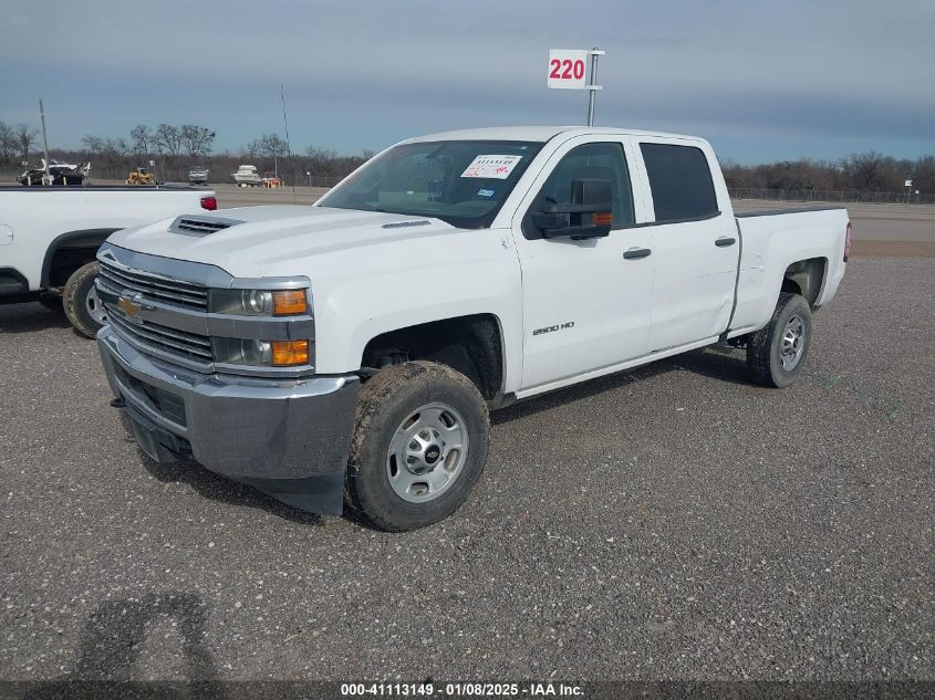 VIN 1GC1CUEY3HF215091 2017 CHEVROLET SILVERADO 2500HD no.2