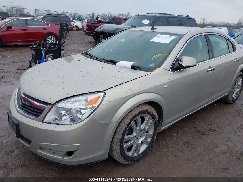 2009 Saturn Aura Xr VIN: 1G8ZV57B79F110691 Lot: 41113247