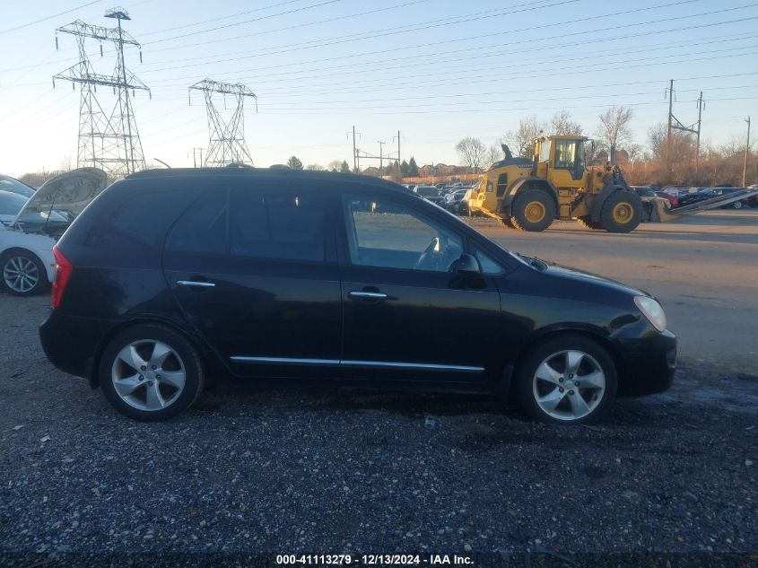 2008 Kia Rondo Ex V6 VIN: KNAFG526387205445 Lot: 41113279