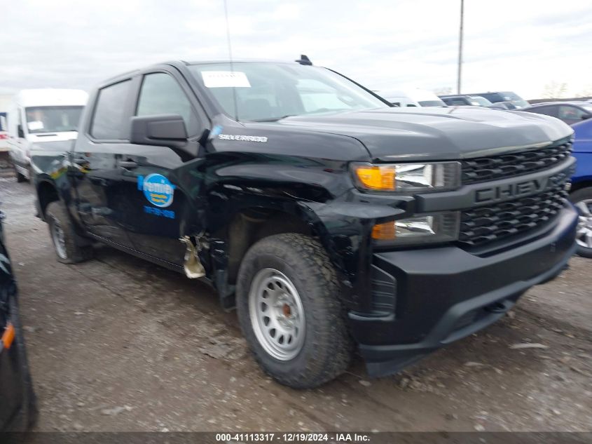 VIN 1GCUYAED9NZ161736 2022 Chevrolet Silverado 1500... no.1