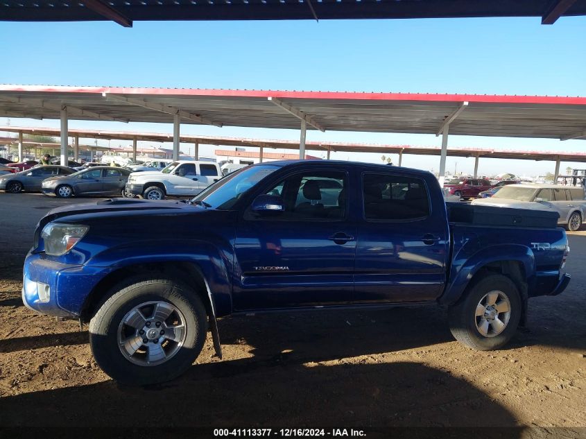 VIN 3TMJU4GN1EM164444 2014 Toyota Tacoma, Double Ca... no.14