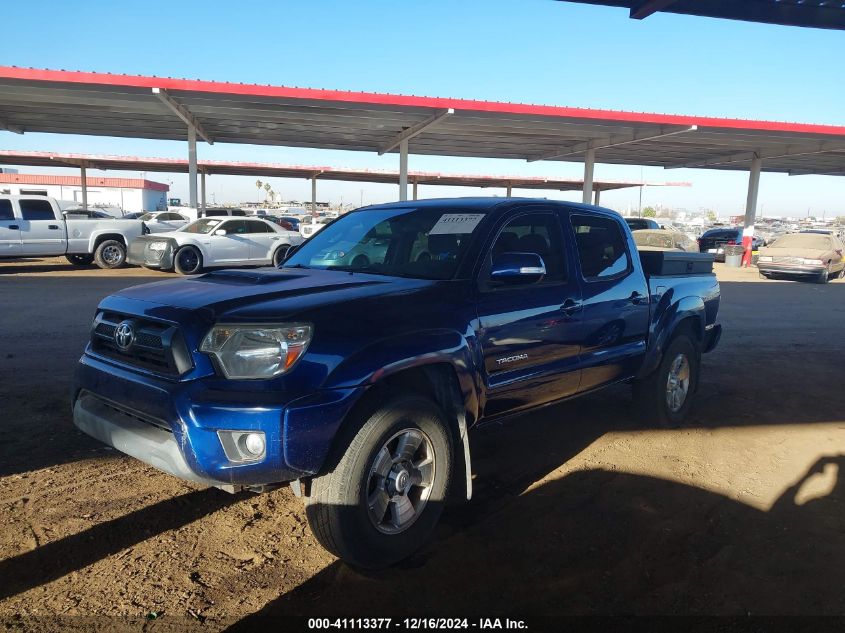 VIN 3TMJU4GN1EM164444 2014 Toyota Tacoma, Double Ca... no.2