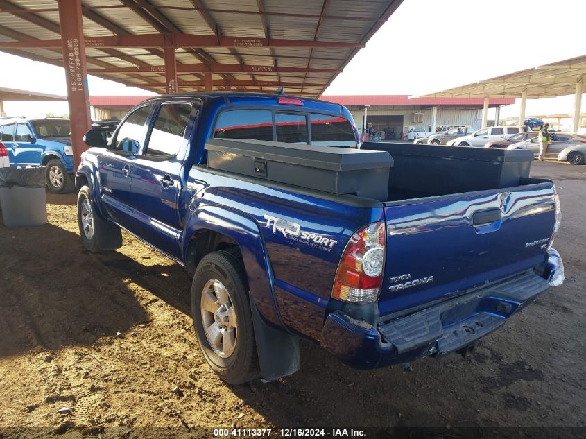 VIN 3TMJU4GN1EM164444 2014 Toyota Tacoma, Double Ca... no.3