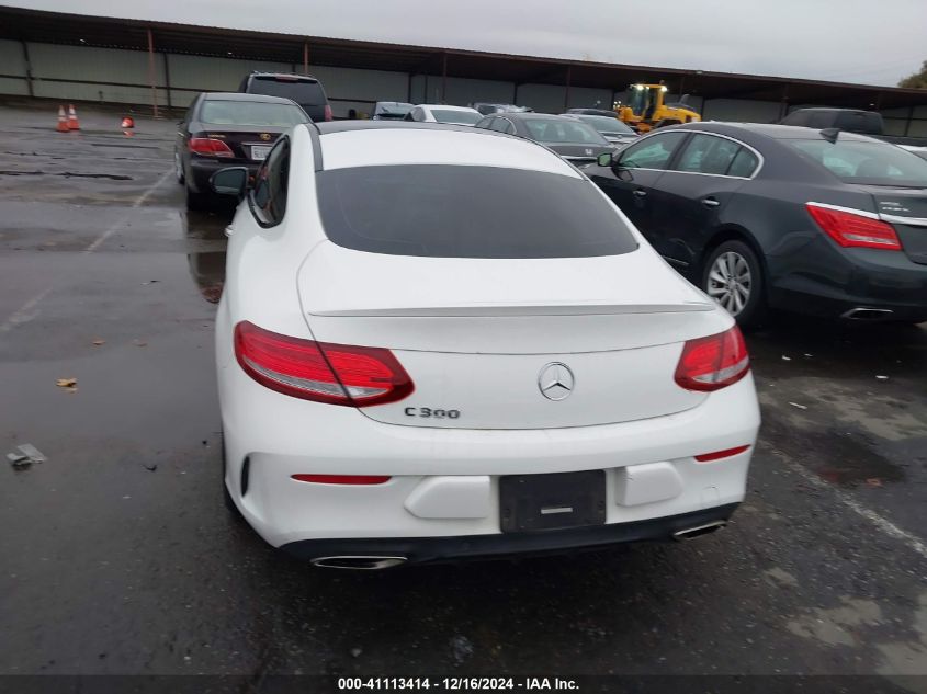 VIN WDDWJ4JB3JF675120 2018 Mercedes-Benz C 300 no.17