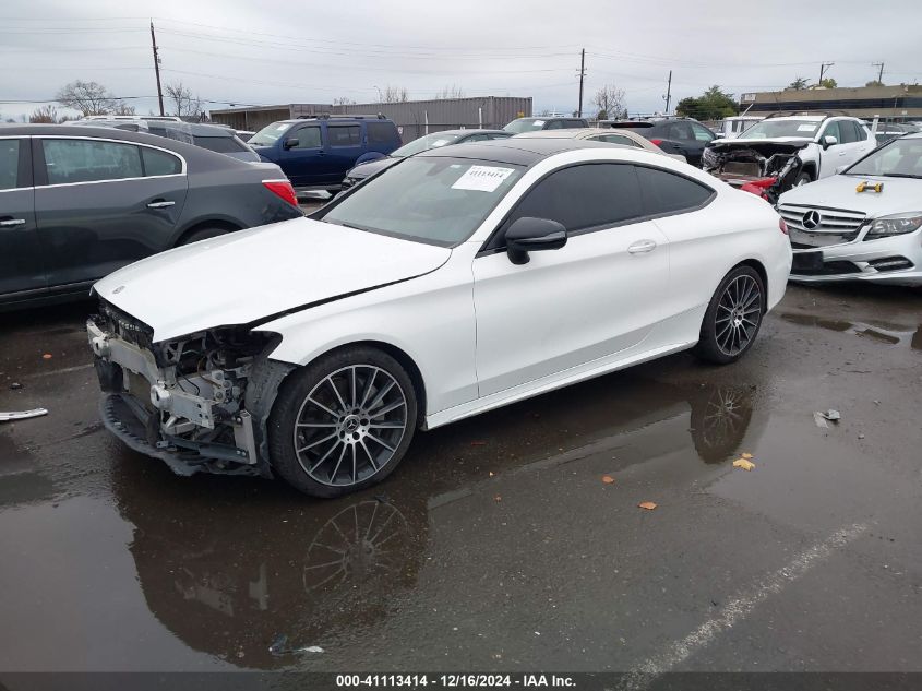 VIN WDDWJ4JB3JF675120 2018 Mercedes-Benz C 300 no.2