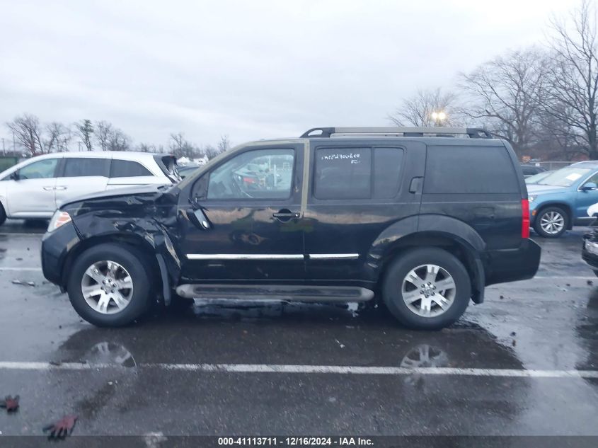 2012 Nissan Pathfinder Silver VIN: 5N1AR1NB9CC607877 Lot: 41113711