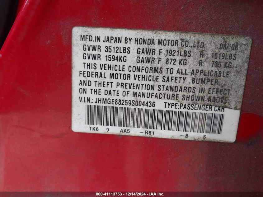 2009 Honda Fit VIN: JHMGE88259S004436 Lot: 41113753