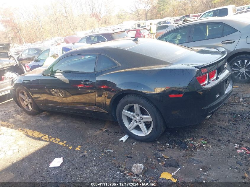 2011 Chevrolet Camaro 1Lt VIN: 2G1FB1ED3B9207571 Lot: 41113786