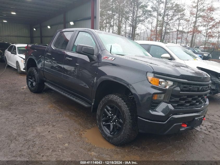 2024 CHEVROLET SILVERADO 1500