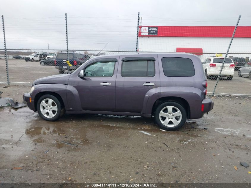 2006 Chevrolet Hhr Lt VIN: 3GNDA23D46S614762 Lot: 41114111