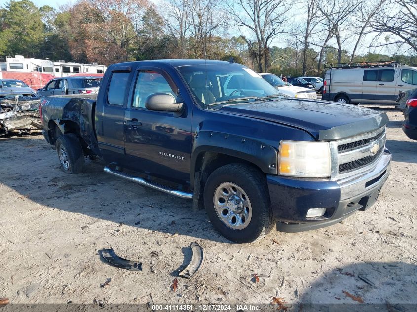 CHEVROLET SILVERADO 1500 LT