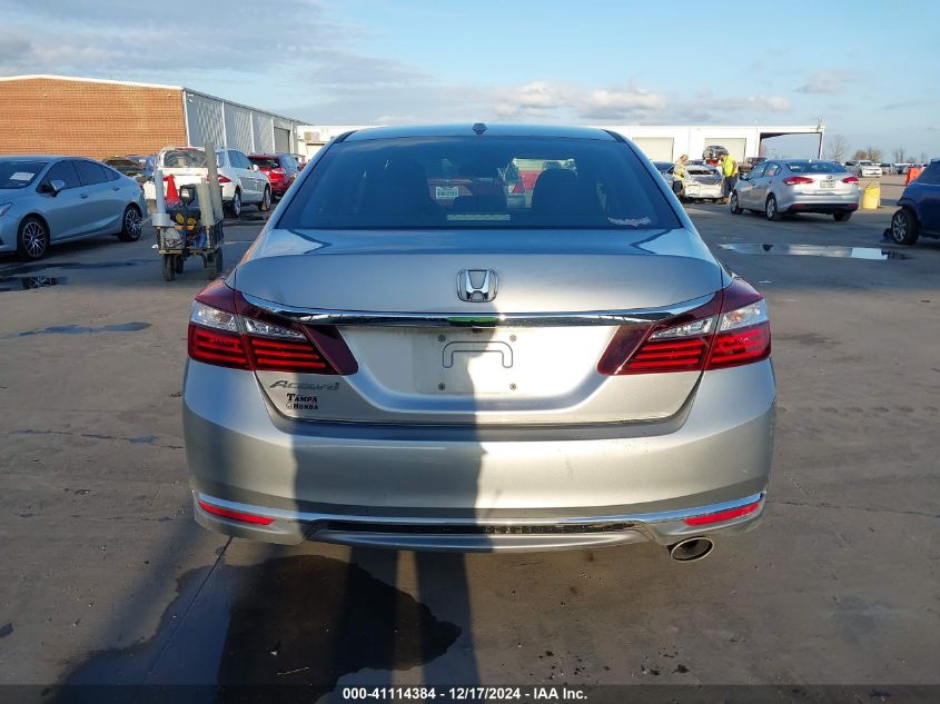 VIN 1HGCR2F0XGA152248 2016 HONDA ACCORD no.16