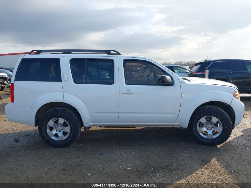 2008 Nissan Pathfinder S VIN: 5N1AR18U78C656578 Lot: 41114396