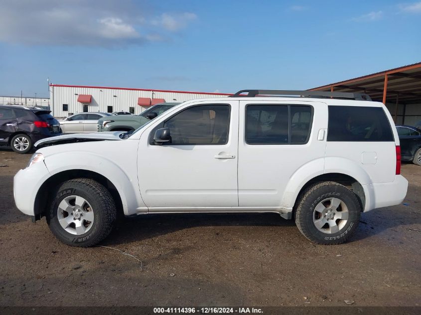 2008 Nissan Pathfinder S VIN: 5N1AR18U78C656578 Lot: 41114396