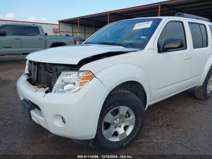 2008 Nissan Pathfinder S VIN: 5N1AR18U78C656578 Lot: 41114396