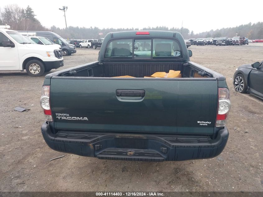 2011 Toyota Tacoma VIN: 5TFNX4CN1BX001491 Lot: 41114403