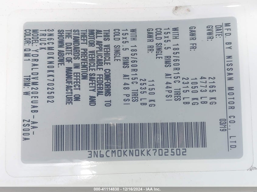 2019 NISSAN NV200 S - 3N6CM0KN0KK702502