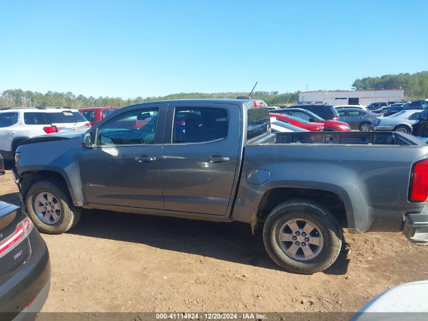 2019 Chevrolet Colorado Wt VIN: 1GCGSBEA8K1262061 Lot: 41114924