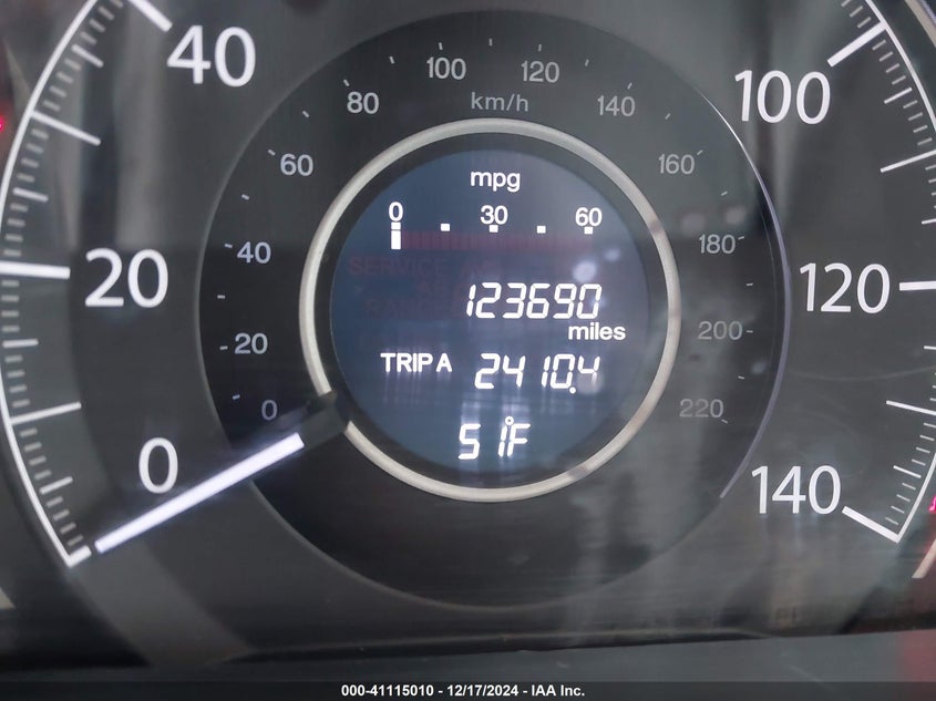 2014 HONDA CR-V EX - 2HKRM3H54EH515297