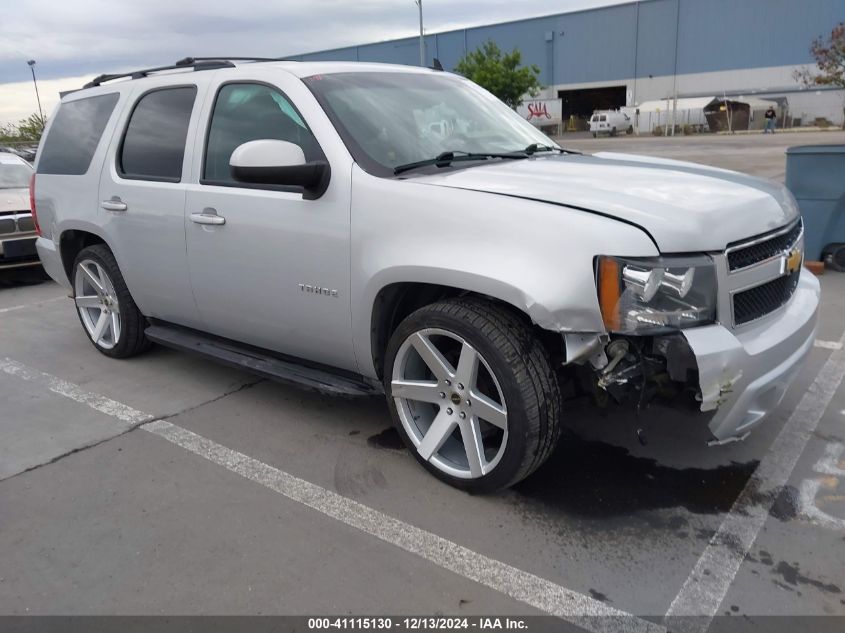 2013 Chevrolet Tahoe, LT