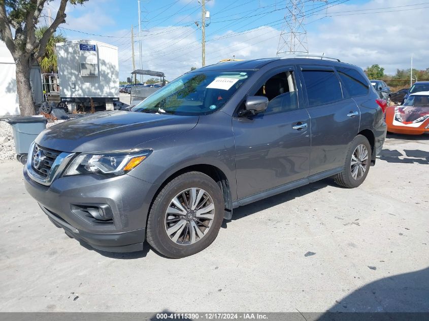 VIN 5N1DR2MN7HC659174 2017 Nissan Pathfinder, SL no.2