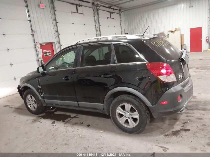 2008 Saturn Vue V6 Xe VIN: 3GSDL43N58S515477 Lot: 41115418