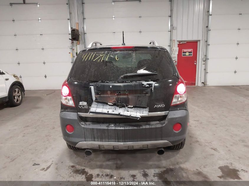 2008 Saturn Vue V6 Xe VIN: 3GSDL43N58S515477 Lot: 41115418