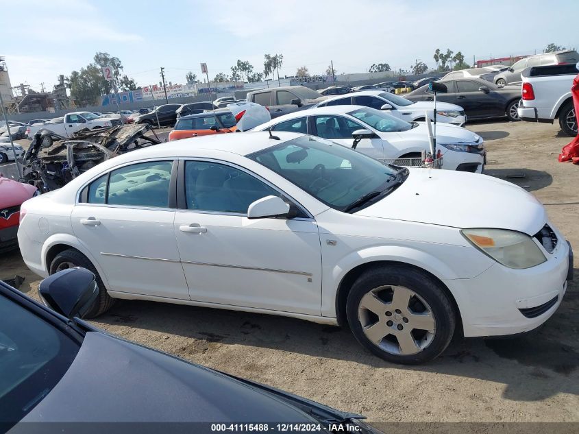 2007 Saturn Aura Xe VIN: 1G8ZS57N47F132969 Lot: 41115488