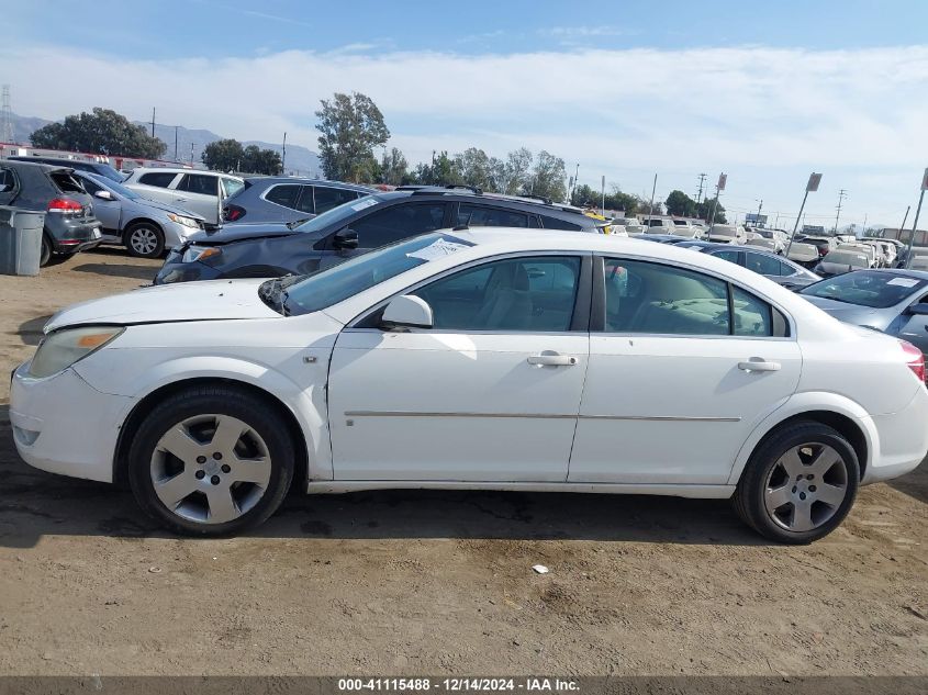 2007 Saturn Aura Xe VIN: 1G8ZS57N47F132969 Lot: 41115488