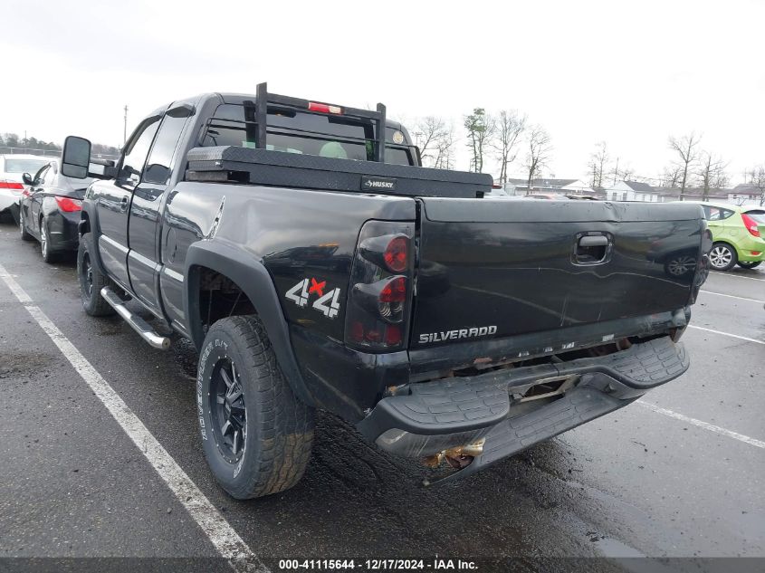2007 Chevrolet Silverado 1500 Classic Work Truck VIN: 1GCEK19V77Z153842 Lot: 41115644