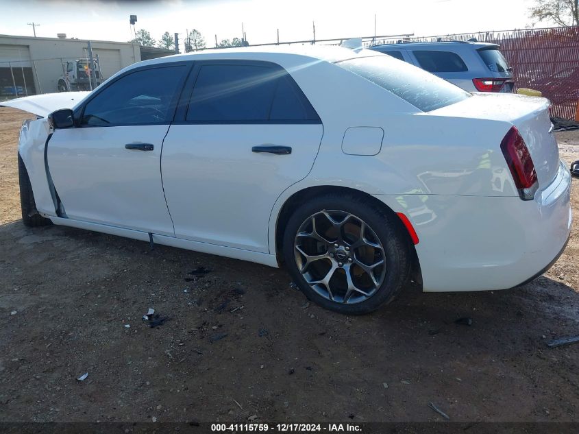 VIN 2C3CCABG1FH903853 2015 Chrysler 300, 300S no.3