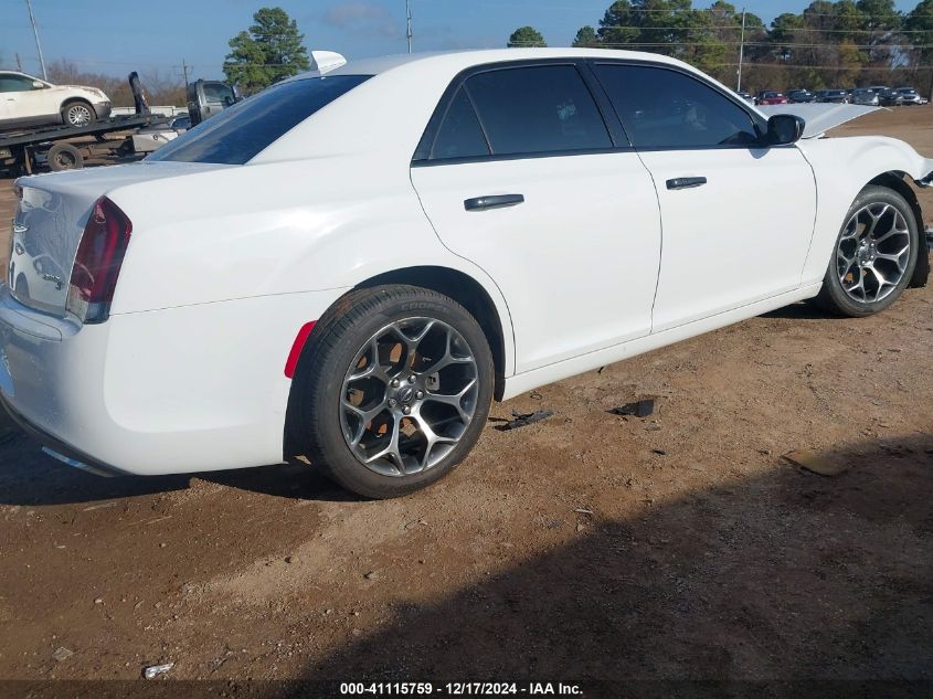 VIN 2C3CCABG1FH903853 2015 Chrysler 300, 300S no.4