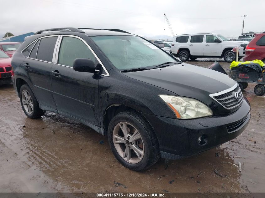2006 Lexus Rx