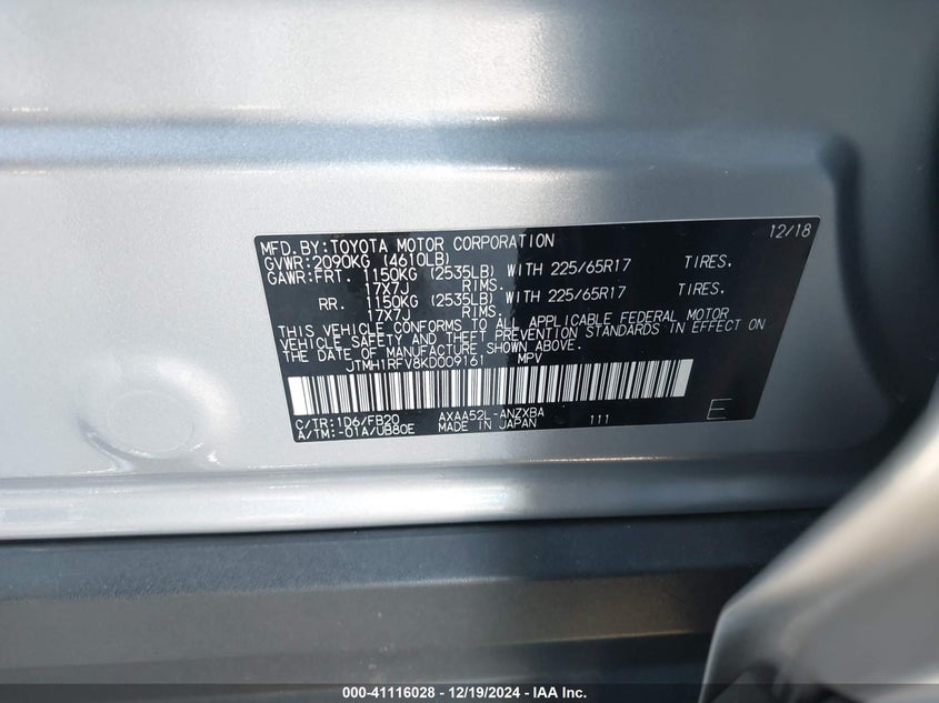 2019 TOYOTA RAV4 LE - JTMH1RFV8KD009161