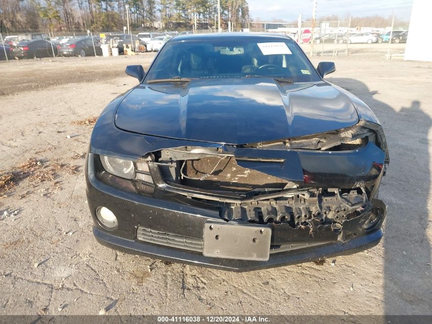 2012 Chevrolet Camaro 2Ss VIN: 2G1FK1EJ8C9177572 Lot: 41116038