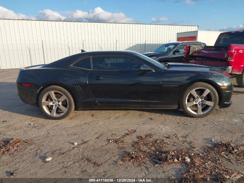 2012 Chevrolet Camaro 2Ss VIN: 2G1FK1EJ8C9177572 Lot: 41116038