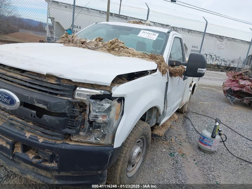 VIN 1FTBF2B63HEB80268 2017 Ford F-250, XL no.2