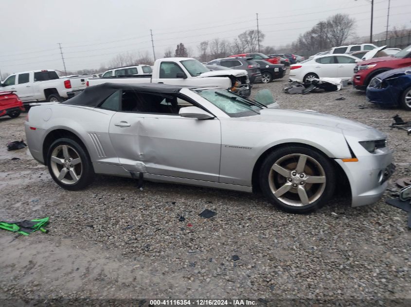 VIN 2G1FD3D33F9264874 2015 Chevrolet Camaro, 1LT no.13