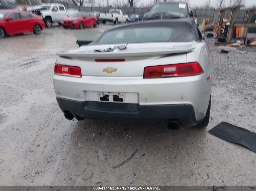 VIN 2G1FD3D33F9264874 2015 Chevrolet Camaro, 1LT no.16