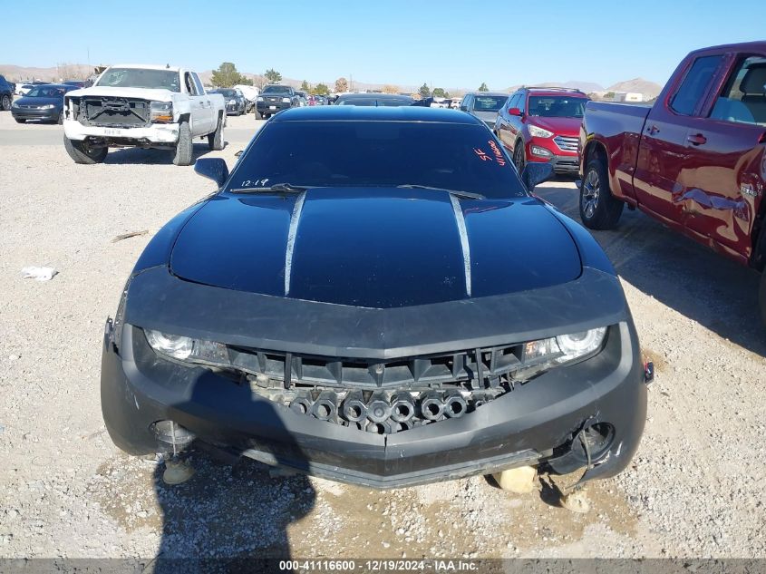 2010 Chevrolet Camaro 1Lt VIN: 2G1FB1EV9A9160683 Lot: 41116600