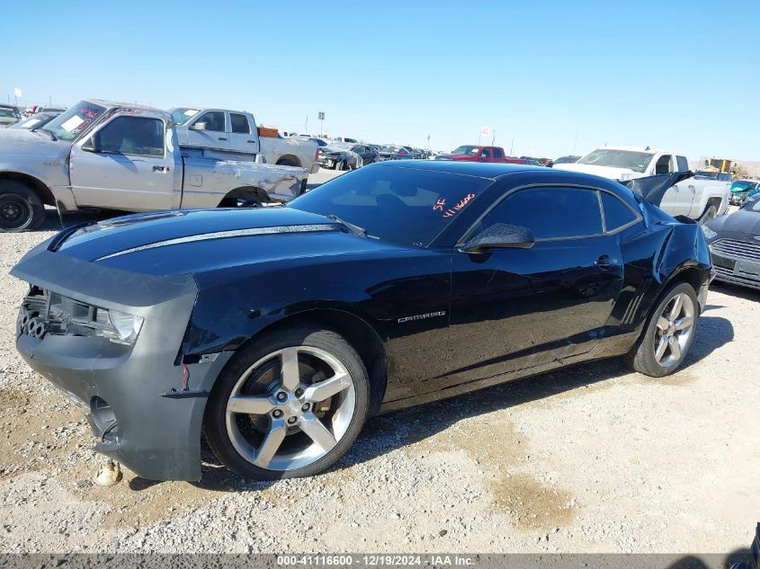 2010 Chevrolet Camaro 1Lt VIN: 2G1FB1EV9A9160683 Lot: 41116600